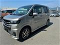 2026 Suzuki Wagon R