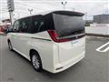 2025 Suzuki Landy