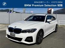 2021 BMW 3 Series