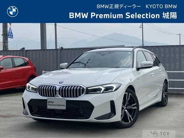 2025 BMW 3 Series