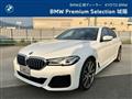 2021 BMW 5 Series