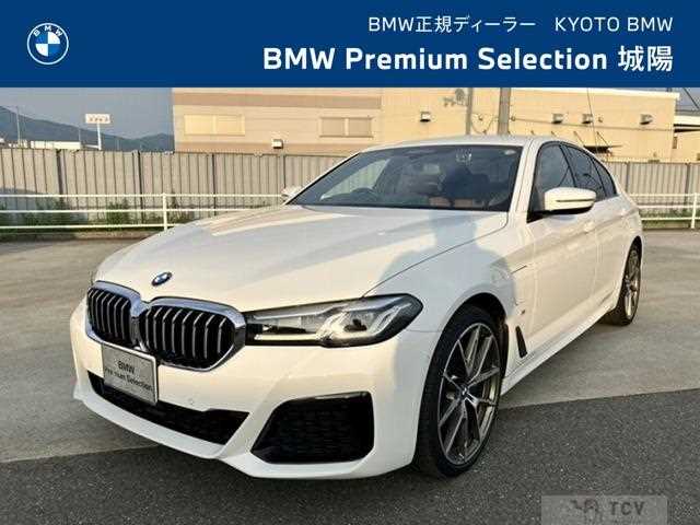 2021 BMW 5 Series