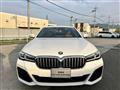 2021 BMW 5 Series