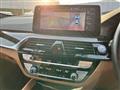 2021 BMW 5 Series