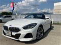2020 BMW Z4
