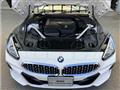 2020 BMW Z4