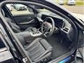 2025 BMW BMW Others