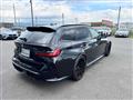 2025 BMW BMW Others