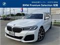 2021 BMW 5 Series