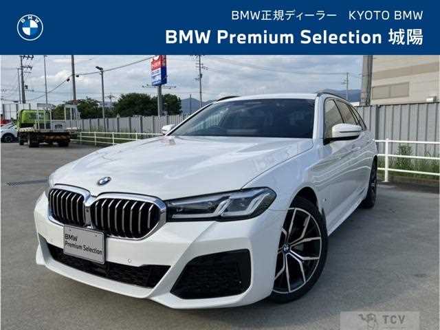 2021 BMW 5 Series