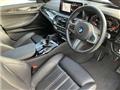 2021 BMW 5 Series