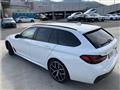 2021 BMW 5 Series