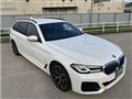 2021 BMW 5 Series