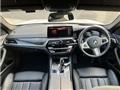 2021 BMW 5 Series