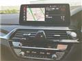 2021 BMW 5 Series