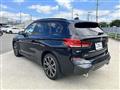 2021 BMW BMW Others