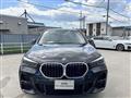 2021 BMW BMW Others