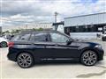 2021 BMW BMW Others
