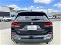 2021 BMW BMW Others