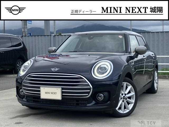 2020 BMW MINI