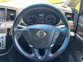 2014 Nissan Elgrand