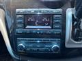2014 Nissan Elgrand