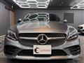 2018 Mercedes-Benz C-Class