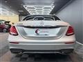 2017 Mercedes-Benz E-Class