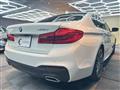 2017 BMW 5 Series