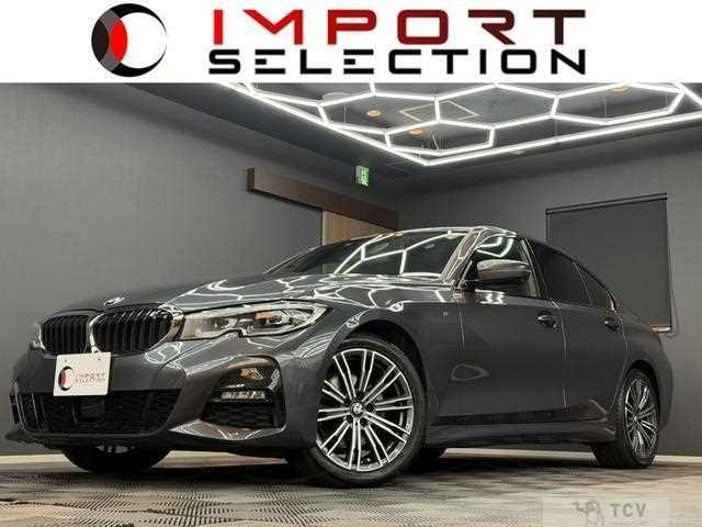 2019 BMW 3 Series