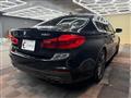 2017 BMW 5 Series