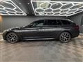 2022 BMW 5 Series