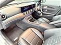 2021 Mercedes-Benz E-Class