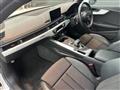 2017 Audi A5