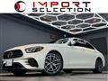 2020 Mercedes-Benz E-Class