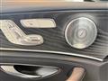 2020 Mercedes-Benz E-Class