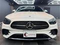 2020 Mercedes-Benz E-Class
