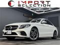 2018 Mercedes-Benz C-Class