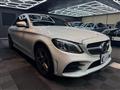 2018 Mercedes-Benz C-Class