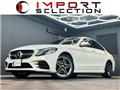 2019 Mercedes-Benz C-Class