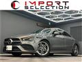 2020 Mercedes-Benz Mercedes-Benz Others
