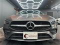 2020 Mercedes-Benz Mercedes-Benz Others