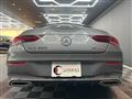 2020 Mercedes-Benz Mercedes-Benz Others