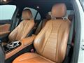 2018 Mercedes-Benz E-Class