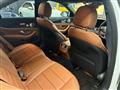 2018 Mercedes-Benz E-Class