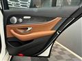 2018 Mercedes-Benz E-Class