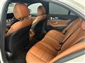 2018 Mercedes-Benz E-Class