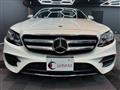 2018 Mercedes-Benz E-Class