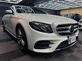 2018 Mercedes-Benz E-Class