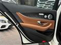 2018 Mercedes-Benz E-Class